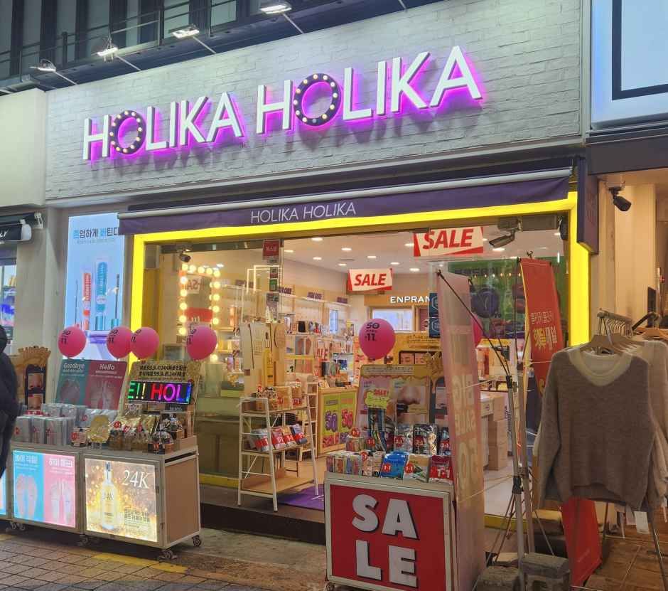 Holika Holika - Hongdae Branch (No. 2) [Tax Refund Shop]