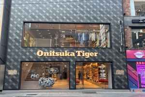 오니츠카타이거 광복점