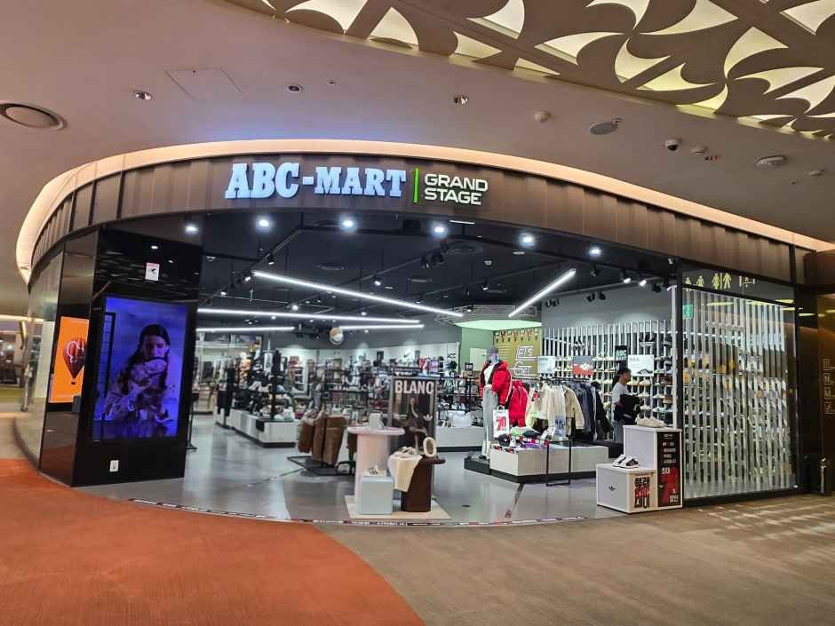 ABC마트 GS 롯데백화점 에비뉴엘 잠실점