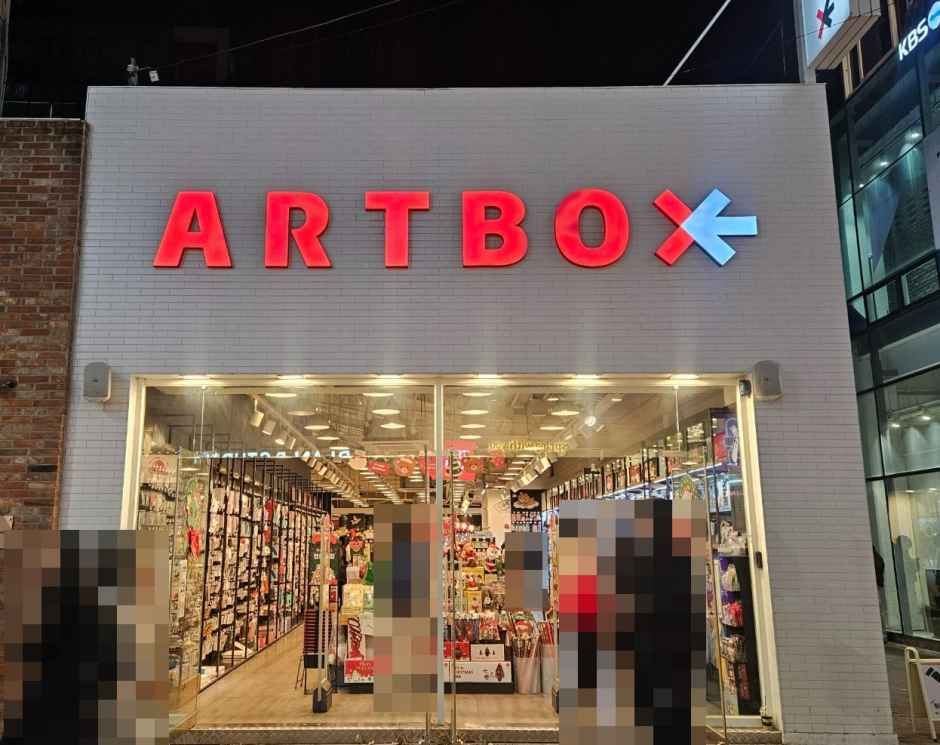 [事後免税店] ARTBOX（アートボックス）・テグドンソンロ（大邱東城路）店