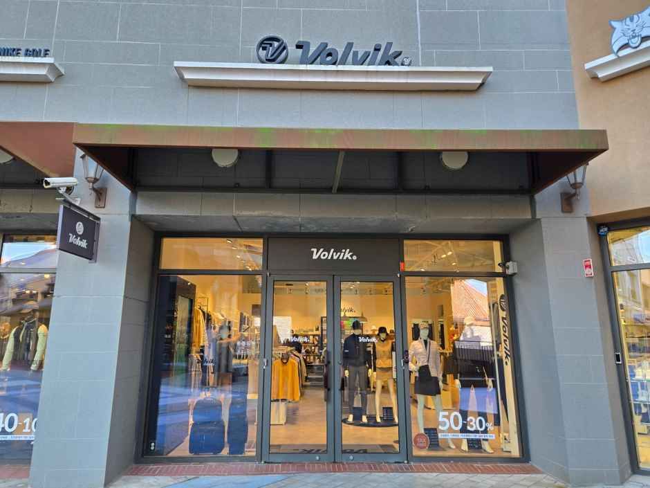 볼빅 롯데프리미엄아울렛 기흥점