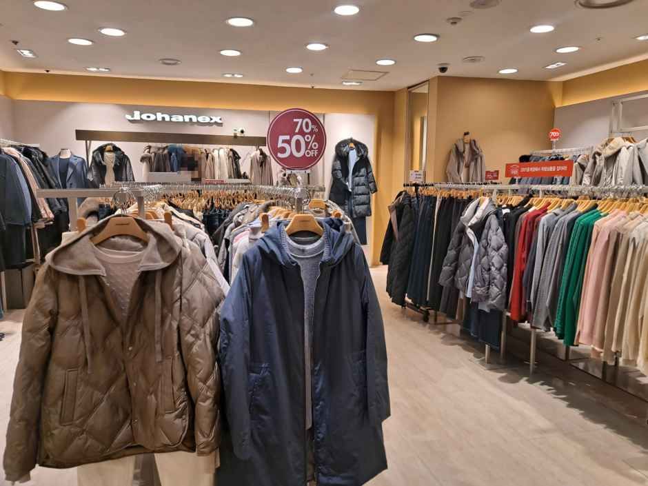 요하넥스 2001아울렛 중계점