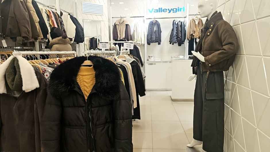 밸리걸 뉴코아아울렛 산본점