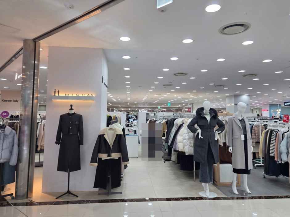 Itmisha Moda Pentaport