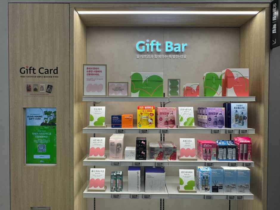 [事後免税店]Olive Young・ナミャンジュホピョン（南楊州好坪）店(올리브영 남양주호평점)