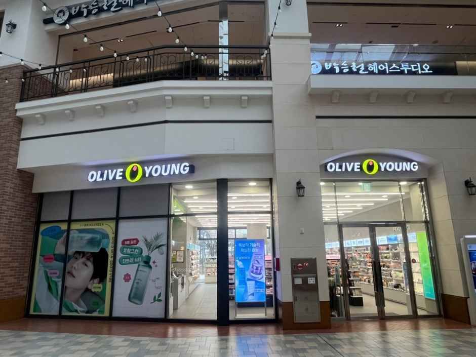 Olive Young Busan W Square Branch