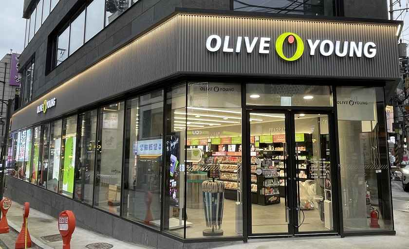 [事後免税店]Olive Young・カンナムノンヒョン（江南論峴）店(올리브영 강남논현점)