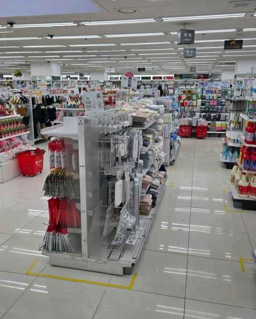 DAISO Dongmyo Branch[Tax Refund Shop](다이소 동묘점)