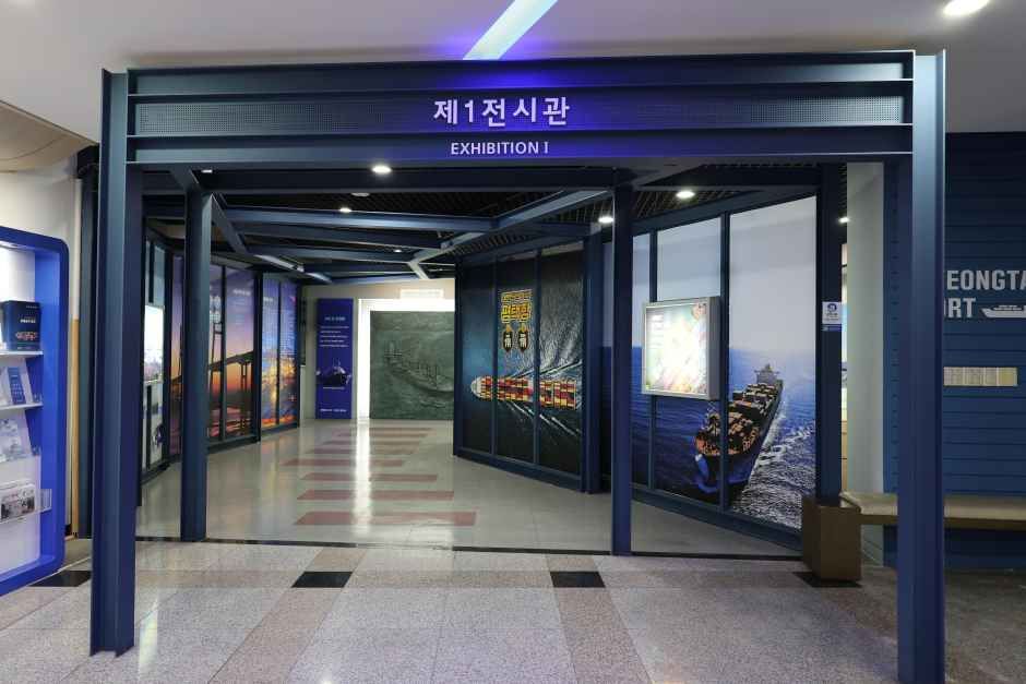 Pyeongtaek Port Promotion Hall