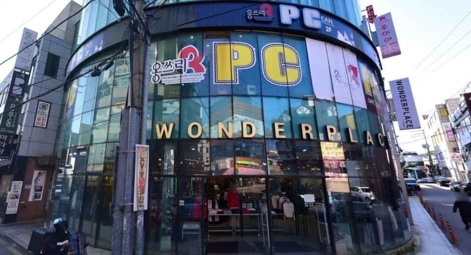 Wonder Place Gangneung Branch[Tax Refund Shop](원더플레이스 강릉점)