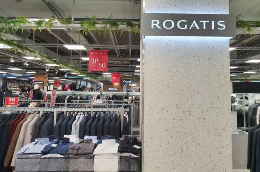 ロガディス ロッテアウトレット 高陽店