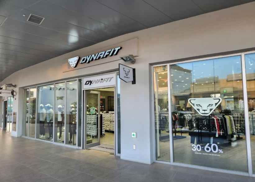 [事後免税店] DYNAFIT（ディナフィット）・ロッテプレミアムアウトレットキムヘ（金海）店(다이나핏 롯데프리미엄아울렛 김해점)
