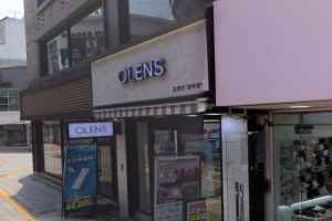 오렌즈 광주충장로1호점