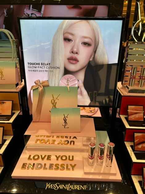 입생로랑 갤러리아백화점 명품관 WEST점