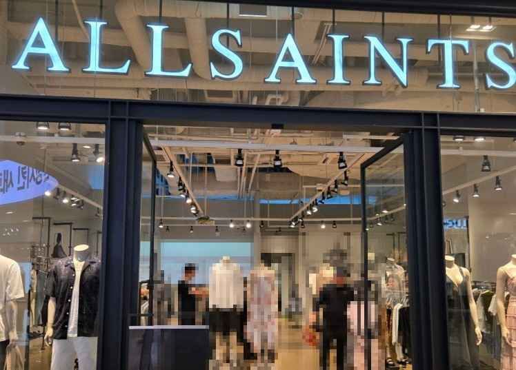 [事后免税店]All Saints Starfield高阳店(올세인츠 스타필드 고양점)