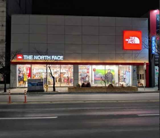 노스페이스 제천점