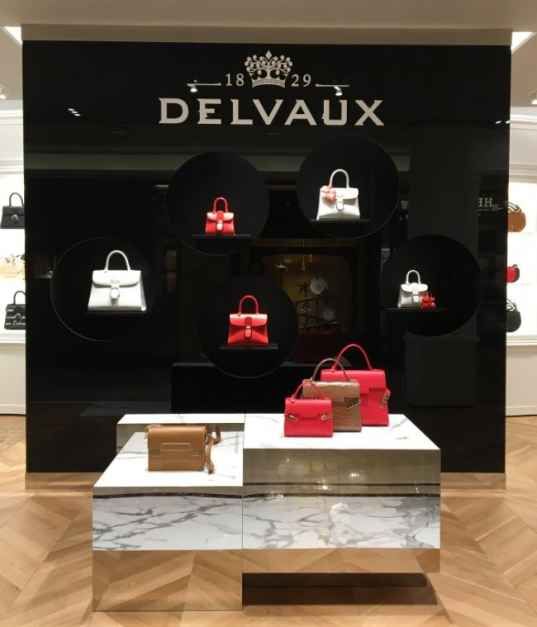 [事後免税店] デルヴォー・ギャラリア百貨店名品館EAST店(델보 갤러리아백화점 명품관 EAST점)