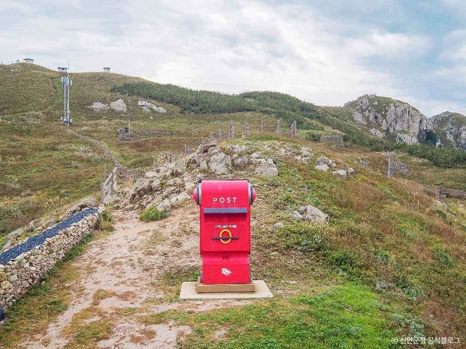 신안 가거도 섬등반도