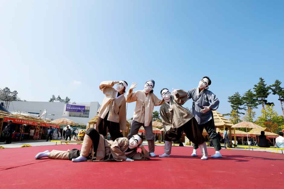 영동난계국악축제