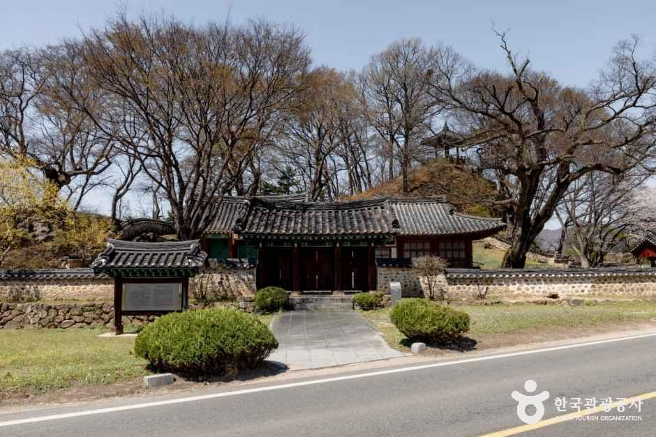 보은 고봉정사