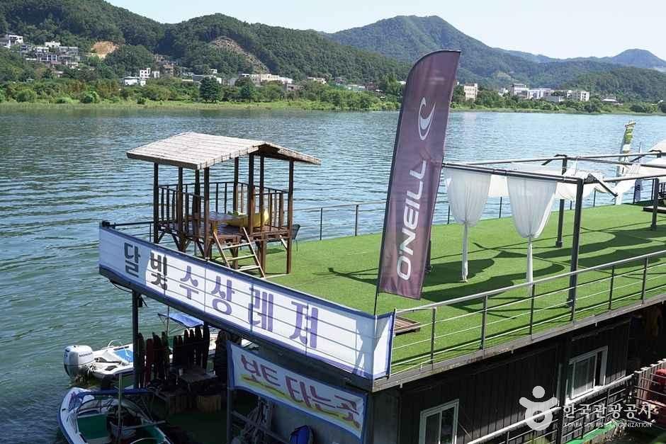 달빛수상레저