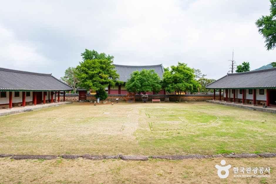 나주향교