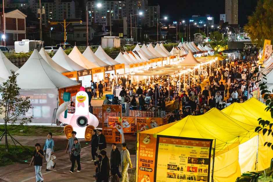 춘천막국수닭갈비축제
