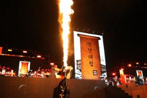 2026 명량대첩축제 (9).JPG