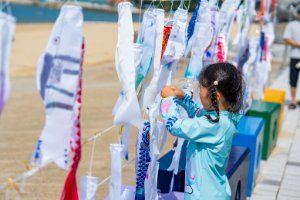 무창포 신비의바닷길축제
