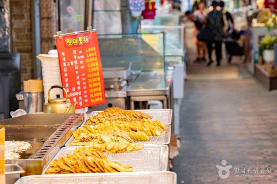 토지금고시장