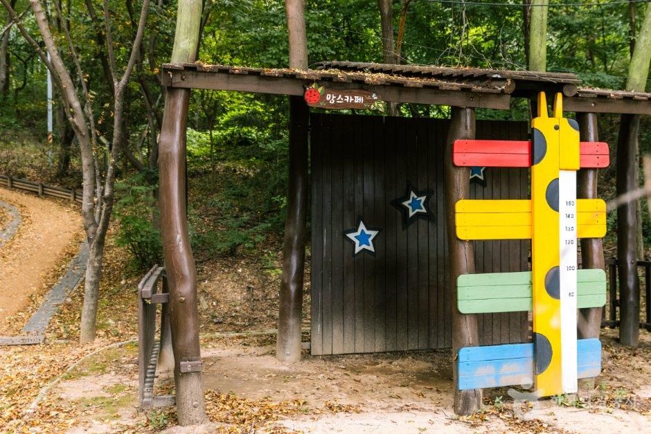 문헌서원(오산)