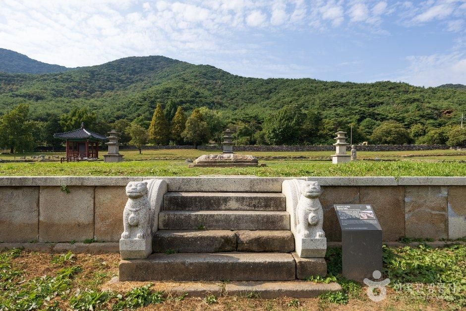 보령 성주사지
