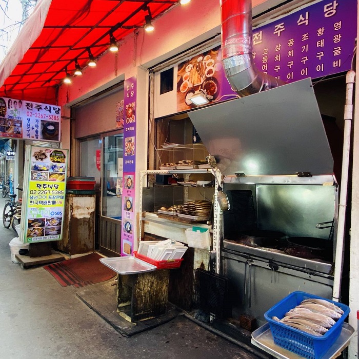全州食堂