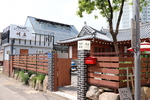 Sansu-dong Hanok Experience Hall Yeoro Korea Quality