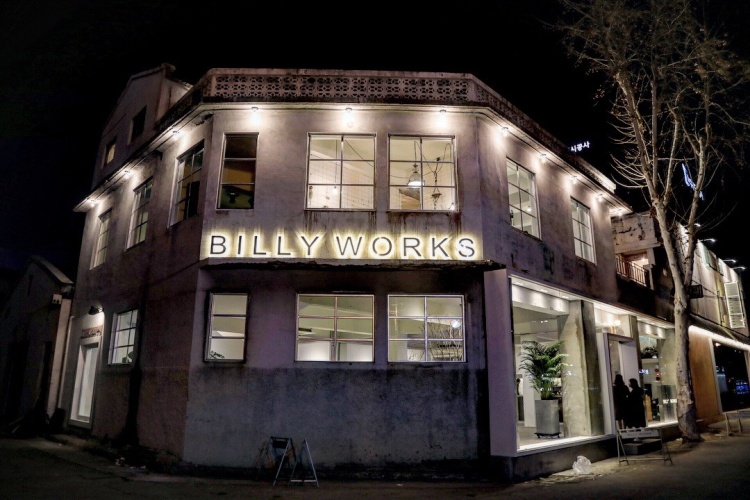 Billy Works