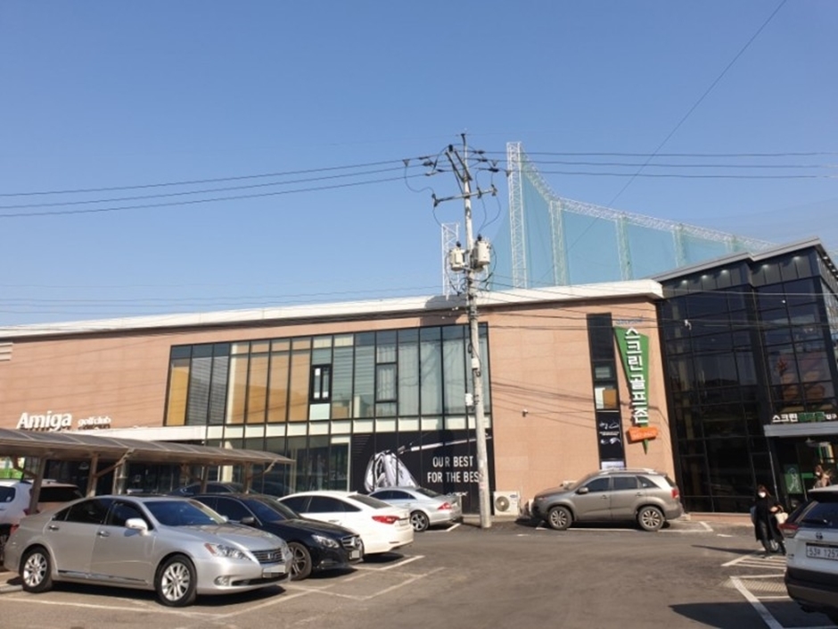 アミガゴルフ場