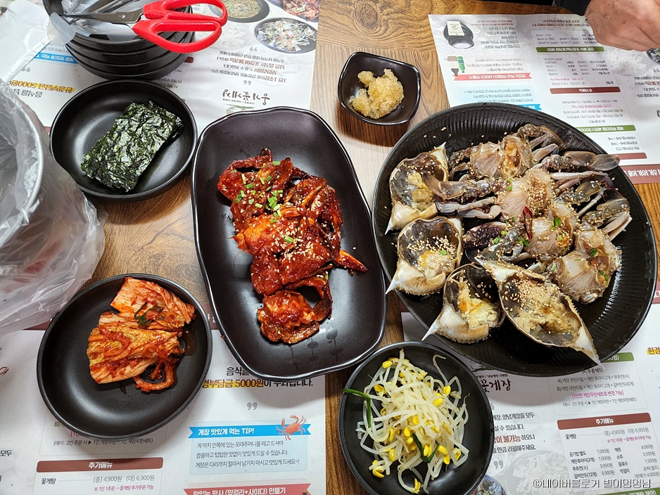 オンギ・カニ醤油漬け