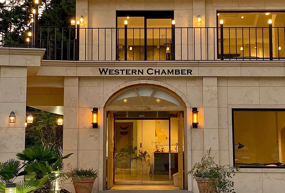 Western Chamber