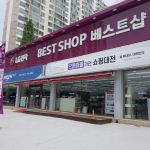 LG전자 동인천