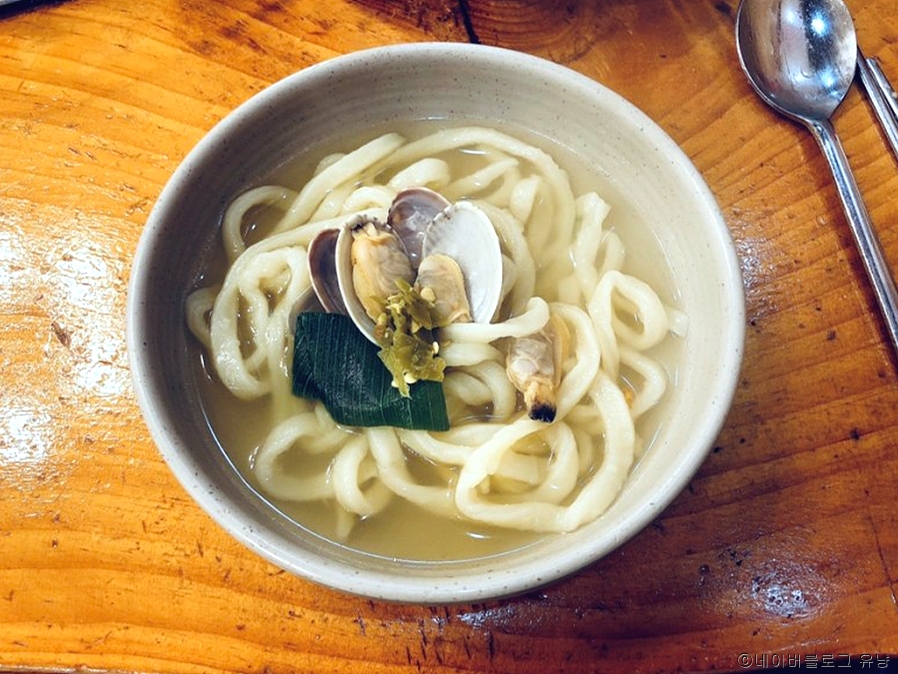 Yunga Kalguksu
