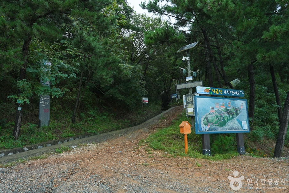 [Seosan Arame Trail] Samgil Naru Trail