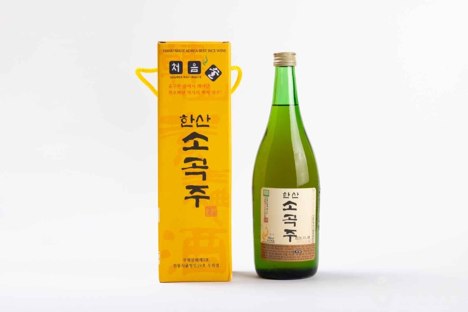 Seocheon Hansan Sogokju 3