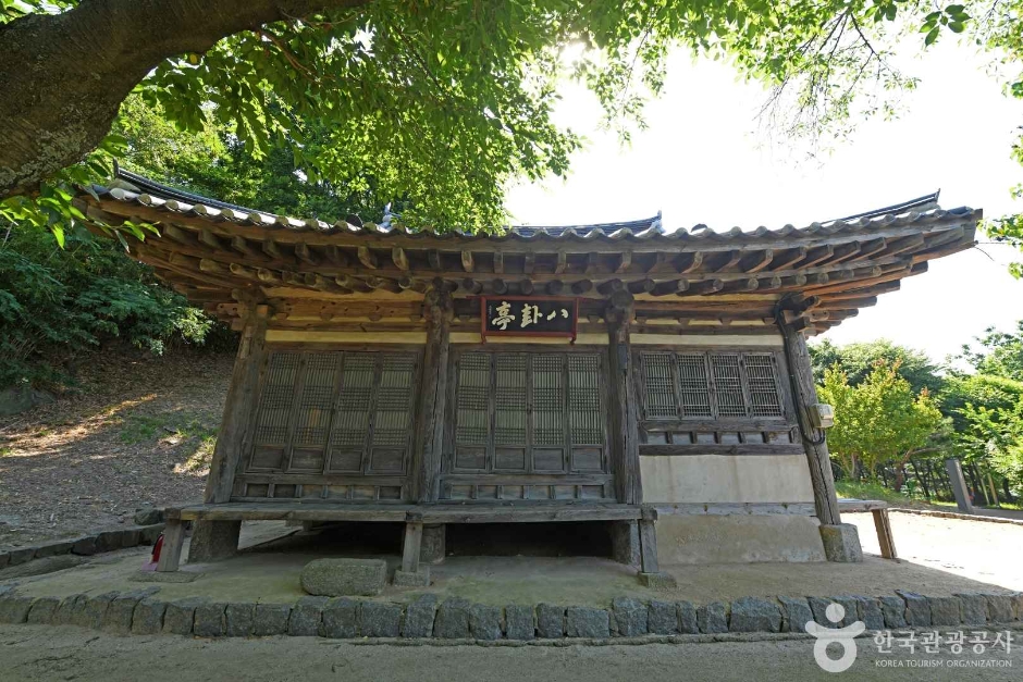 八卦亭