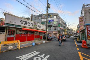 기흥맛깔촌 사진 5