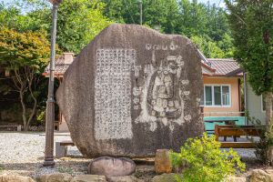 우복동 체험마을 사진 2