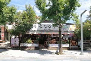 용문산중앙식당
