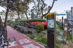 Millak Waterfront Park (민락수변공원)