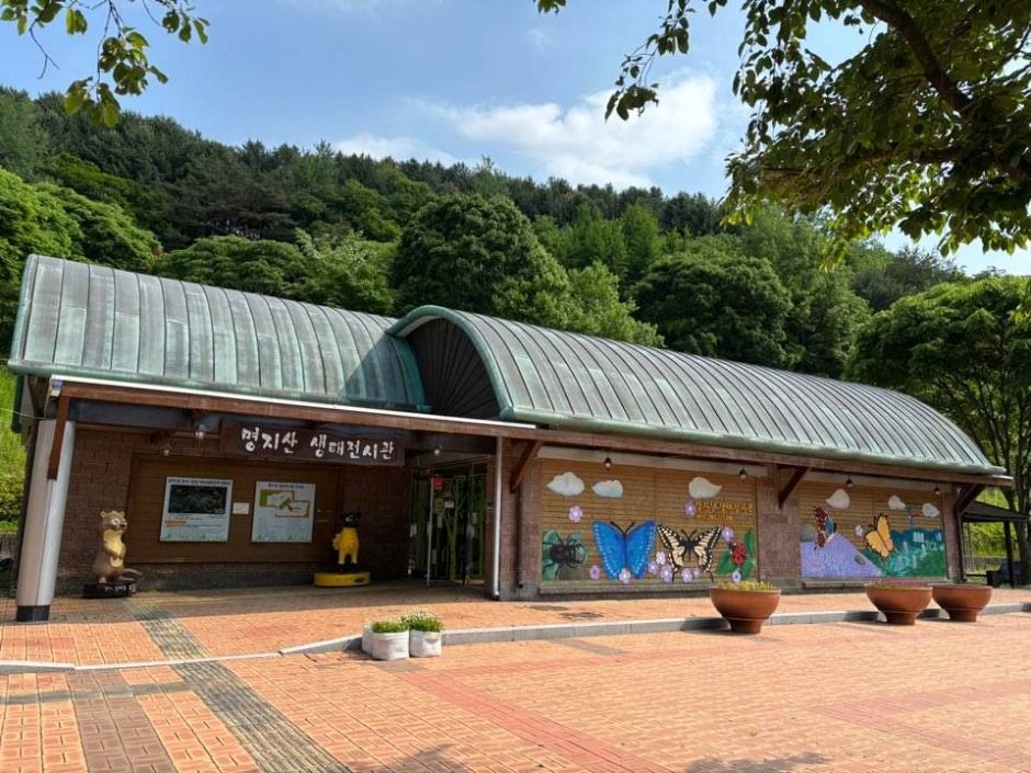 Myeongjisan Ecology Exhibition Hall