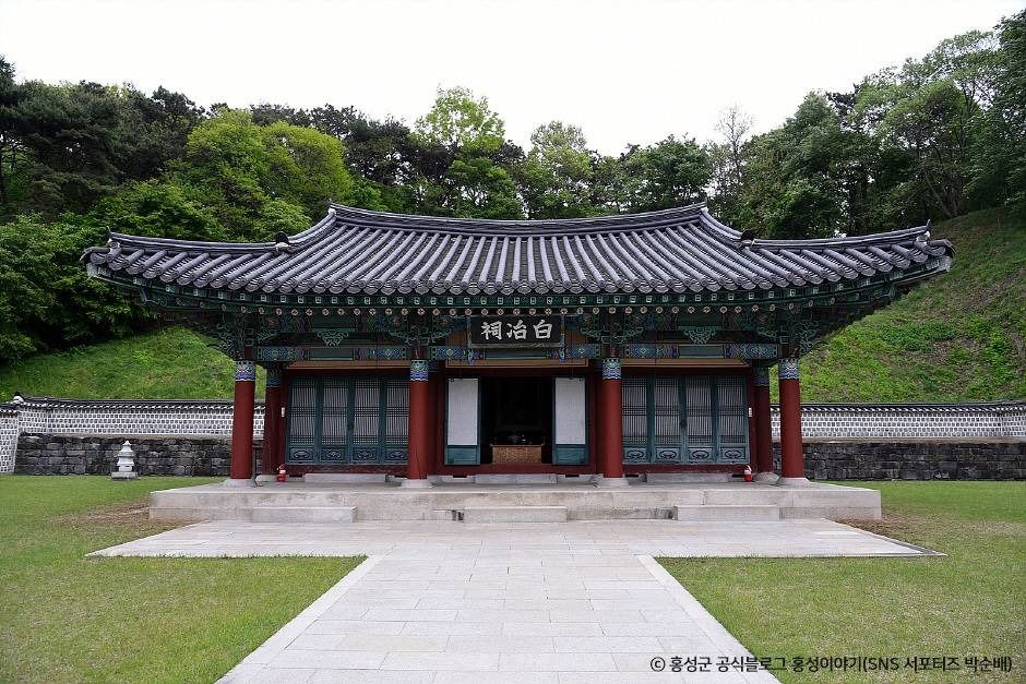 김좌진 장군 생가지 여행 추천 - 로드트립