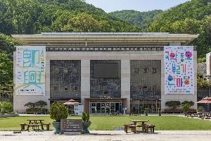 국립국악박물관